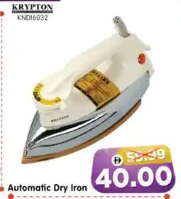 Al Madina Hypermarket KRYPTON Ironbox offer