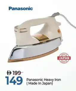 Mark & Save PANASONIC Ironbox offer