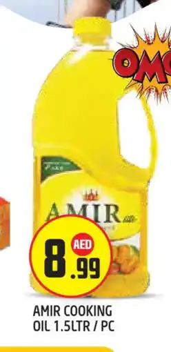 Baniyas Spike Hypermarket AMIR Cooking Oil offer