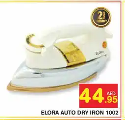 Baniyas Spike Hypermarket ELORA Ironbox offer