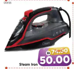 Al Madina Hypermarket CLIKON Ironbox offer