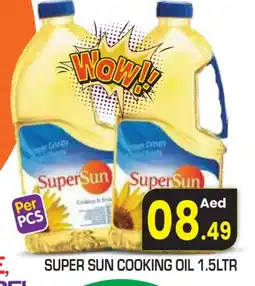 Baniyas Spike Hypermarket SUPERSUN Cooking Oil offer