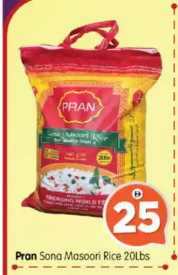 Al Madina Hypermarket PRAN Masoori Rice offer