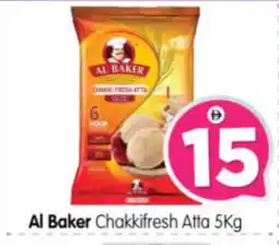 Al Madina Hypermarket AL BAKER Atta offer