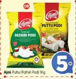 Al Madina Hypermarket AJMI Rice Powder / Pathiri Podi offer