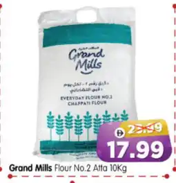 Al Madina Hypermarket GRAND MILLS Atta offer