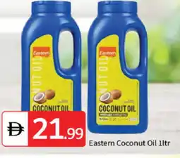 Talal Market EASTERN Coconut Oil offer