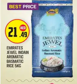 Baniyas Spike Hypermarket EMIRATES Basmati / Biryani Rice offer
