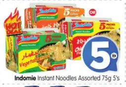 Al Madina Hypermarket INDOMIE Noodles offer