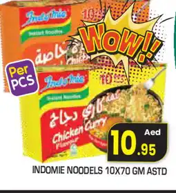 Baniyas Spike Hypermarket INDOMIE Noodles offer
