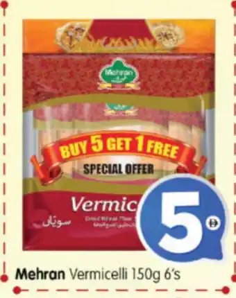 Al Madina Hypermarket MEHRAN Vermicelli offer