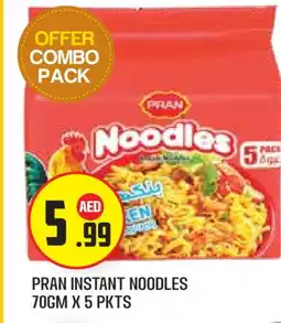 Baniyas Spike Hypermarket PRAN Noodles offer