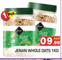 Baniyas Spike Hypermarket JENAN Oats offer