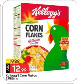 Mark & Save KELLOGGS Corn Flakes offer