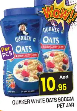 Baniyas Spike Hypermarket QUAKER Oats offer