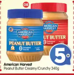 Al Madina Hypermarket AMERICAN HARVEST Peanut Butter offer