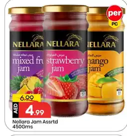 Mark & Save NELLARA Jam offer