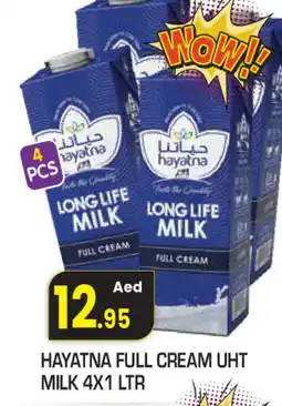 Baniyas Spike Hypermarket HAYATNA Long Life / UHT Milk offer