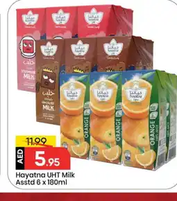 Mark & Save HAYATNA Long Life / UHT Milk offer