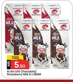 Mark & Save AL AIN Long Life / UHT Milk offer