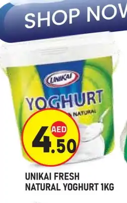 Baniyas Spike Hypermarket UNIKAI Yoghurt offer