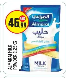 Baniyas Spike Hypermarket ALMARAI Milk Powder offer