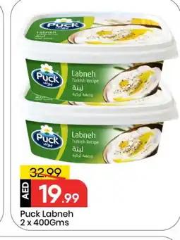Mark & Save PUCK Labneh offer