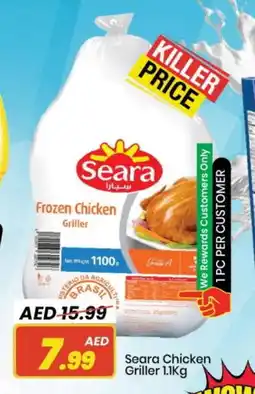 Mark & Save SEARA Frozen Whole Chicken offer