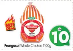 Al Madina Hypermarket FRANGOSUL Frozen Whole Chicken offer