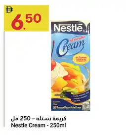 Grand Emirates Market NESTLE Whipping / Cooking Cream offer