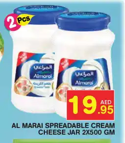 Baniyas Spike Hypermarket ALMARAI Cream Cheese offer