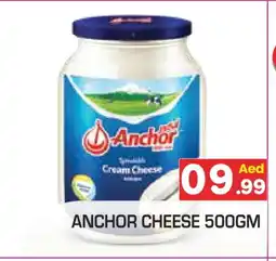 Baniyas Spike Hypermarket ANCHOR Cream Cheese offer