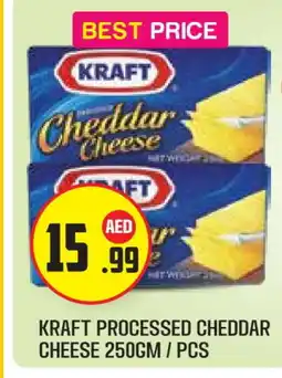 Baniyas Spike Hypermarket KRAFT Cheddar Cheese offer