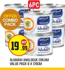 Baniyas Spike Hypermarket ALMARAI Analogue Cream offer