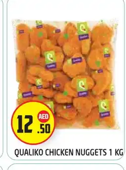 Baniyas Spike Hypermarket QUALIKO Chicken Nuggets offer