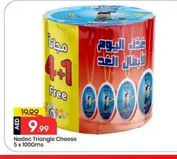 Mark & Save NADEC Triangle Cheese offer