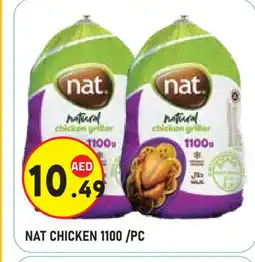 Baniyas Spike Hypermarket NAT Frozen Whole Chicken offer