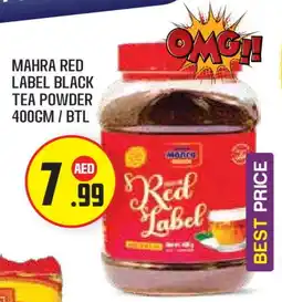 Baniyas Spike Hypermarket RED LABEL Tea Powder offer