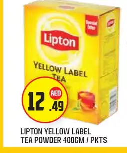 Baniyas Spike Hypermarket Lipton Tea Powder offer