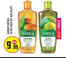 Baniyas Spike Hypermarket VATIKA Hair Oil offer