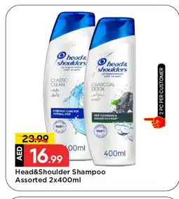 Mark & Save HEAD & SHOULDERS Shampoo / Conditioner offer