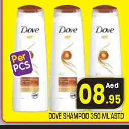 Baniyas Spike Hypermarket DOVE Shampoo / Conditioner offer