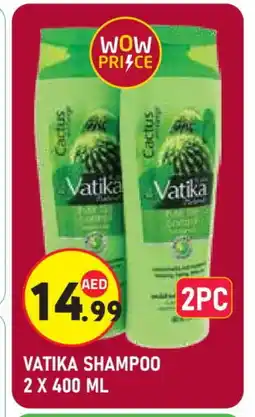 Baniyas Spike Hypermarket VATIKA Shampoo / Conditioner offer