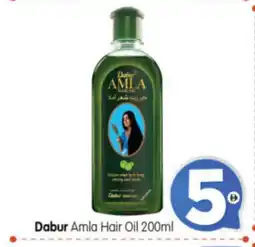 Al Madina Hypermarket DABUR Hair Oil offer