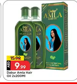 Mark & Save DABUR Hair Oil offer