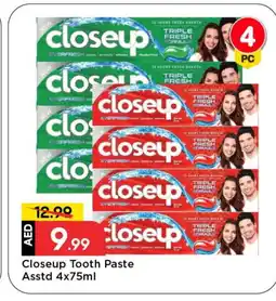 Mark & Save CLOSE UP Toothpaste offer