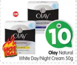 Al Madina Hypermarket OLAY Face cream offer