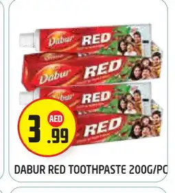 Baniyas Spike Hypermarket DABUR Toothpaste offer