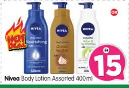 Al Madina Hypermarket Nivea Body Lotion & Cream offer
