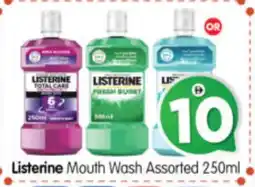Al Madina Hypermarket LISTERINE Mouthwash offer